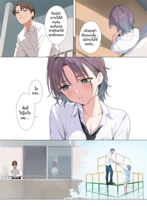yd ehentai|[OrangeMaru (YD)] Murasaki no Yume (THE iDOLM@STER.